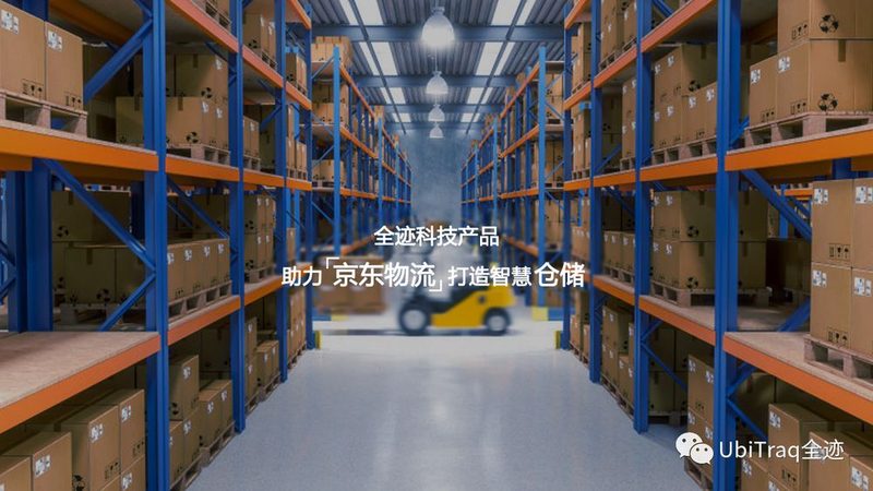 链板输送线速度调节的五大关键点